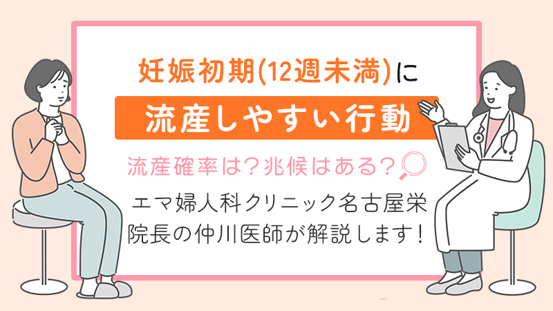 MRSA の初期の兆候と症状は何ですか?
